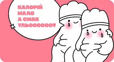 Головний банер мобільний 1